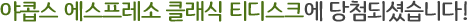 ƽɱ׶ Ƹ޸ī Ƽũ ÷Ǽ̽ϴ.